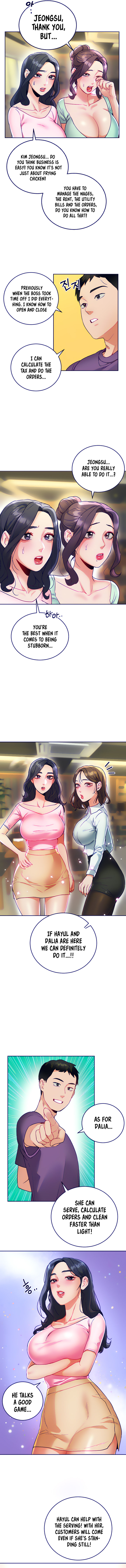 Part Time Job Chapter 34 Page 9