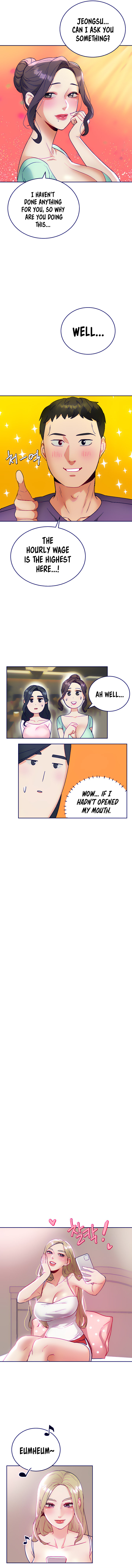 Part Time Job Chapter 34 Page 11