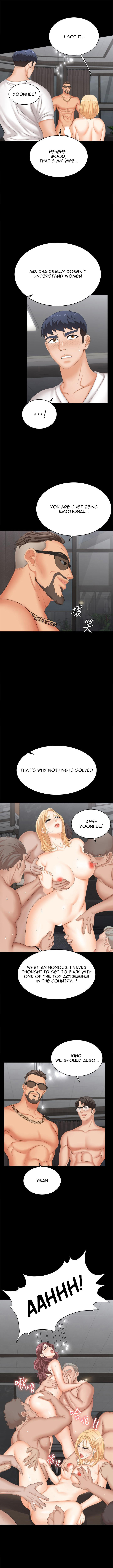 Change wife Engsub Chapter 85 Page 7