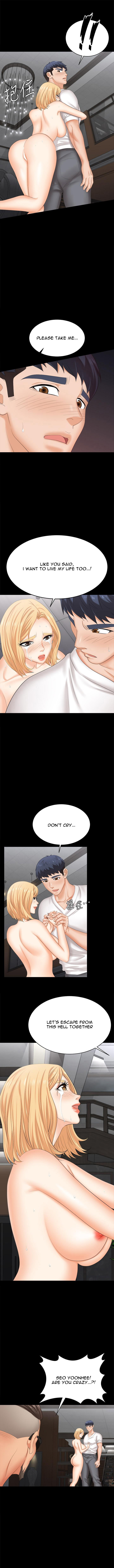 Change wife Engsub Chapter 85 Page 10