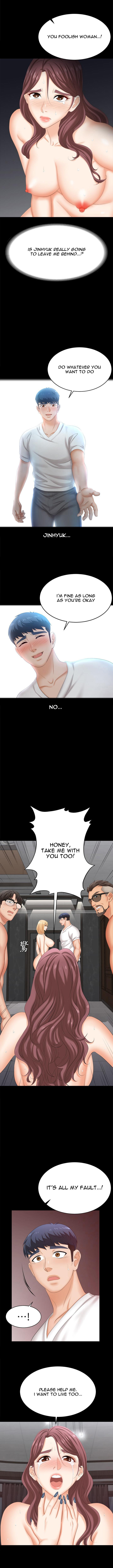 Change wife Engsub Chapter 85 Page 12