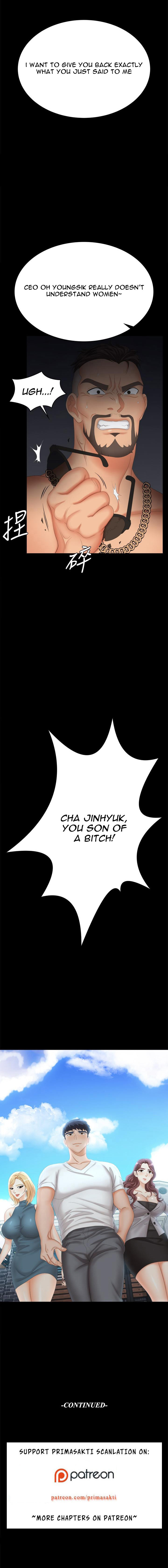 Change wife Engsub Chapter 85 Page 15