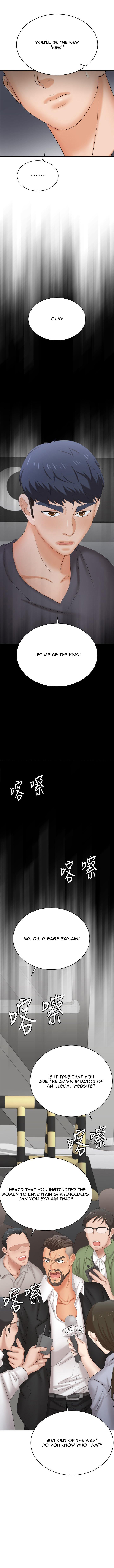 Change wife Engsub Chapter 86 Page 9
