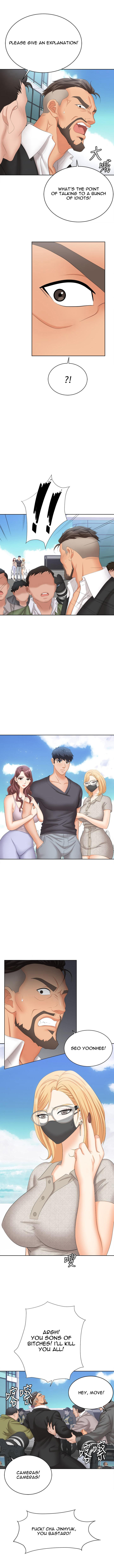 Change wife Engsub Chapter 86 Page 10