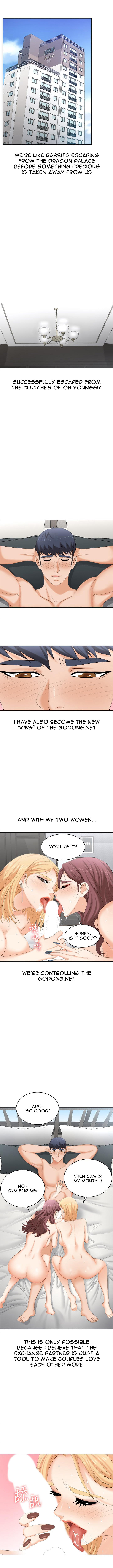 Change wife Engsub Chapter 86 Page 13