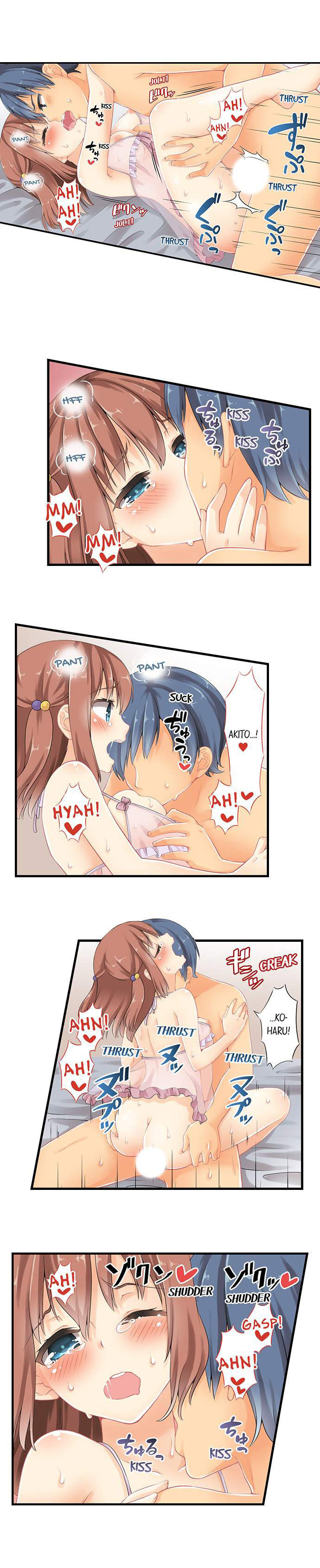 I Gave My First Time to My Brother Chapter 18 Page 6
