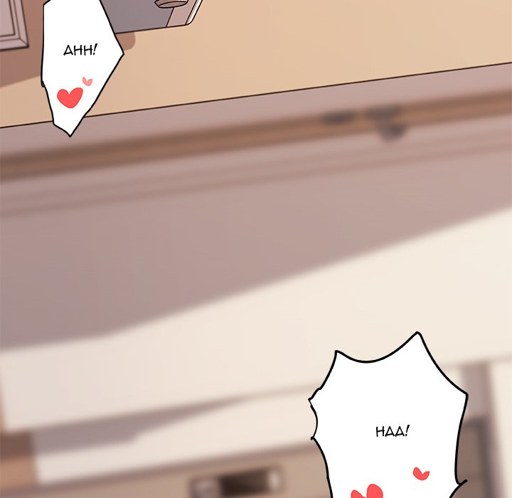 Family Adjustments Chapter 99 Page 73