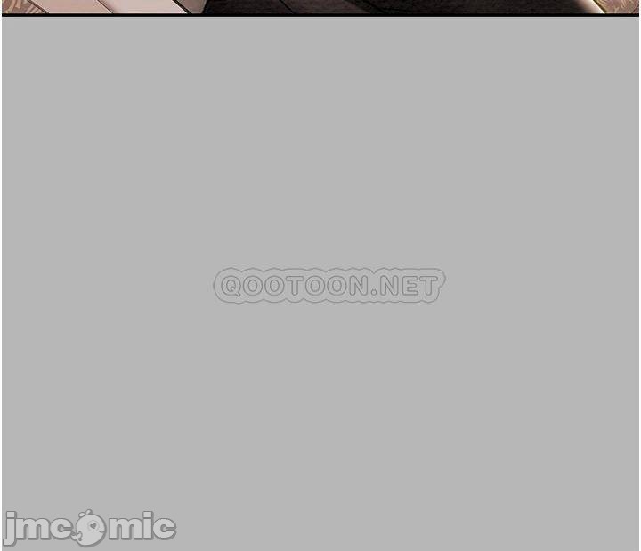 Erotic Scheme Raw Chapter 81 Page 21