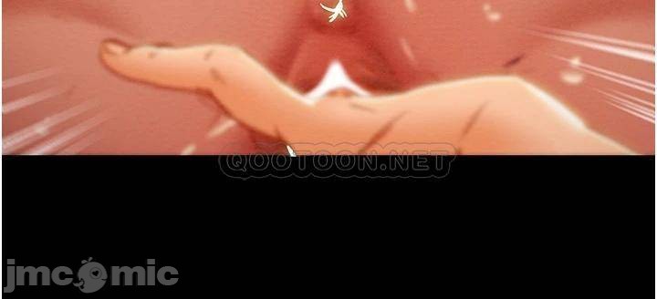 Erotic Scheme Raw Chapter 82 Page 37