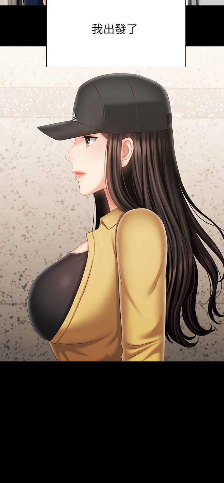 Sisters duty Raw Chapter 111 Page 38