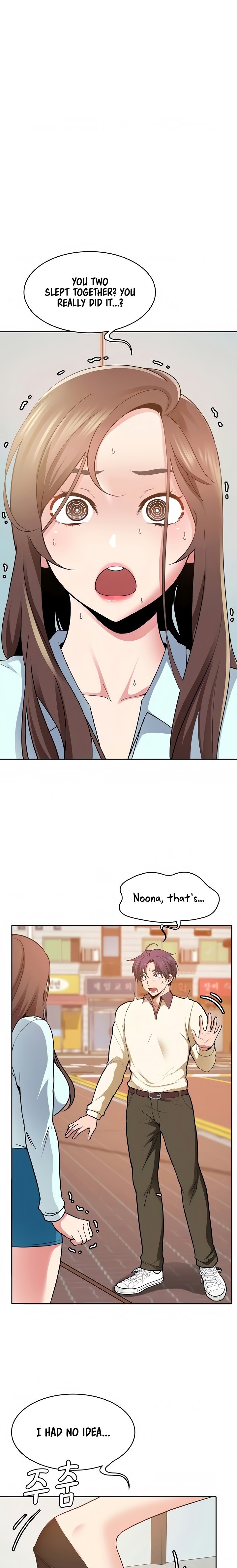 Need A Service Chapter 36 Page 3