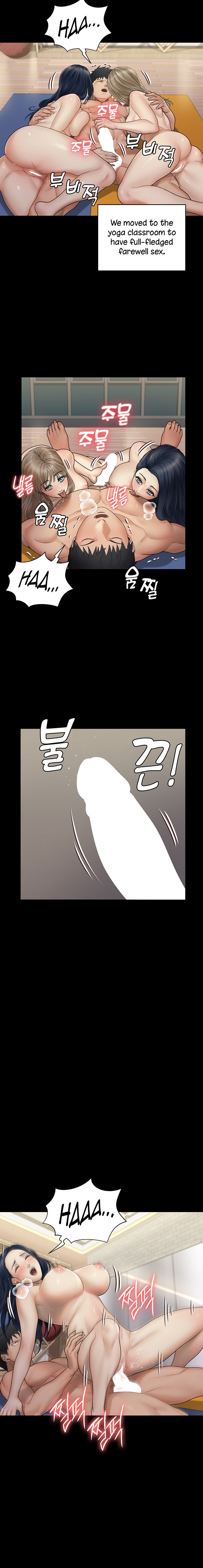 That Mans Epilepsy (ACERA) Chapter 175 Page 5