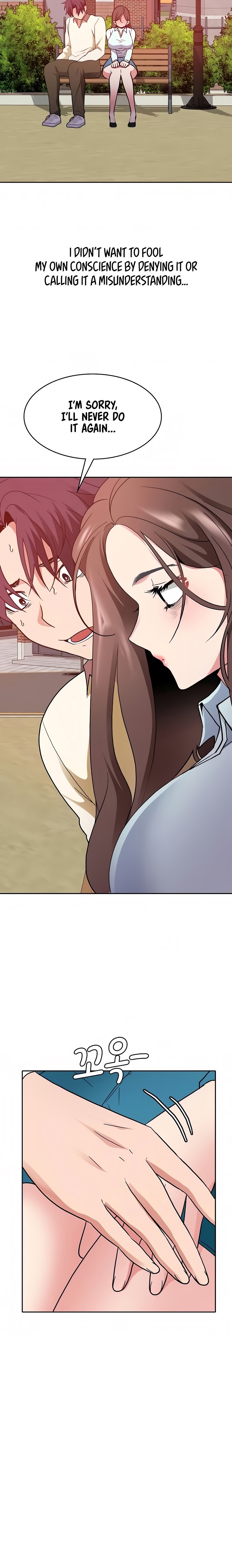 Need A Service Chapter 36 Page 10