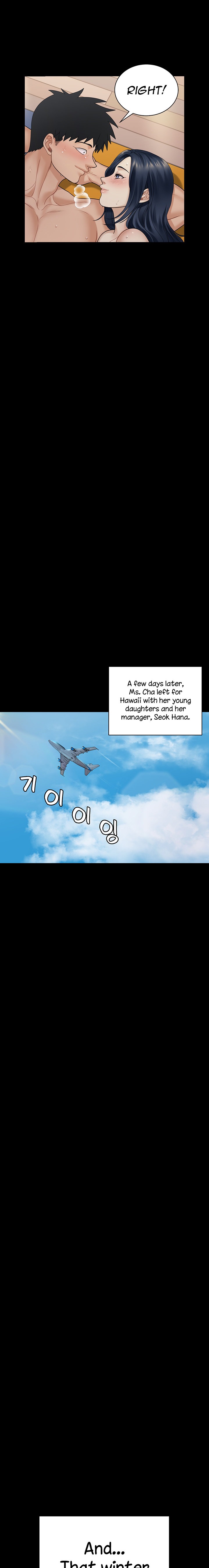 That Mans Epilepsy (ACERA) Chapter 175 Page 11