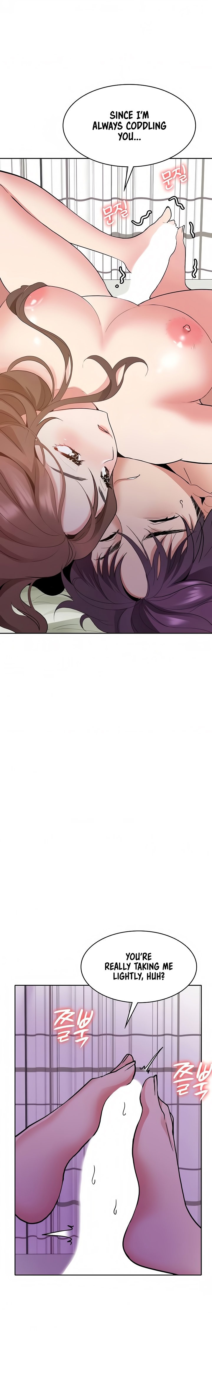 Need A Service Chapter 36 Page 20