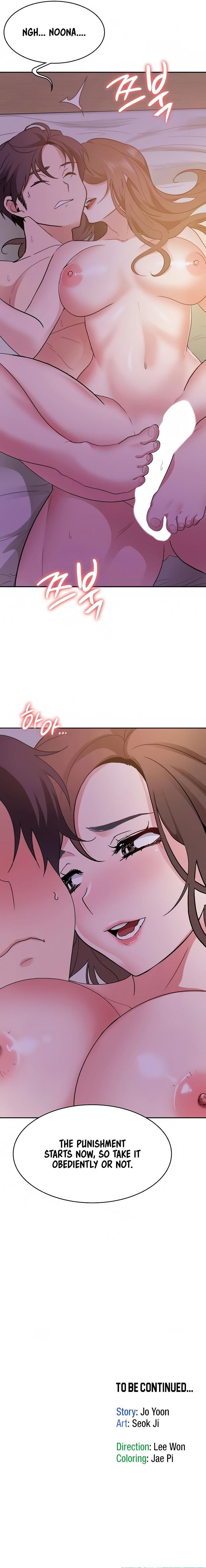 Need A Service Chapter 36 Page 21