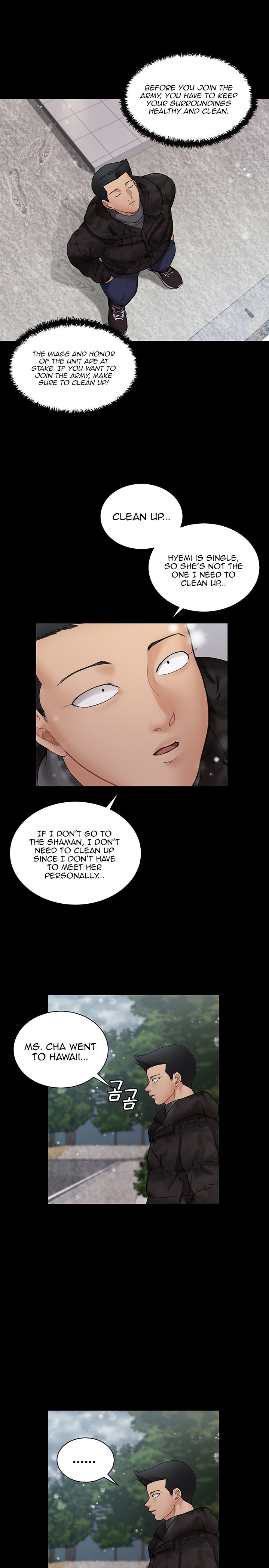 That Mans Epilepsy (ACERA) Chapter 175 Page 21