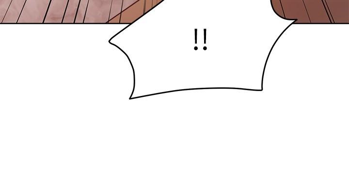 Stepmother's Friends Raw Chapter 115 Page 22