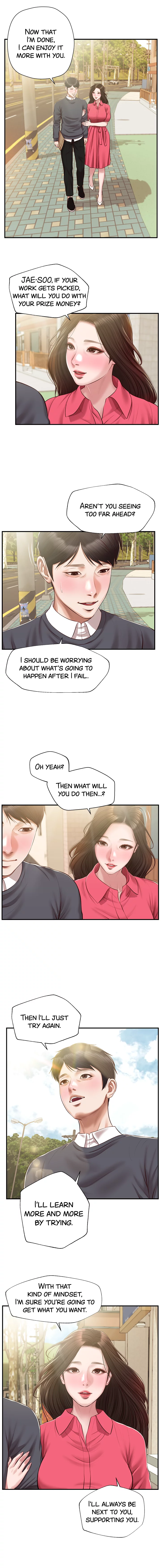 Age of Innocence Engsub Chapter 50 Page 15