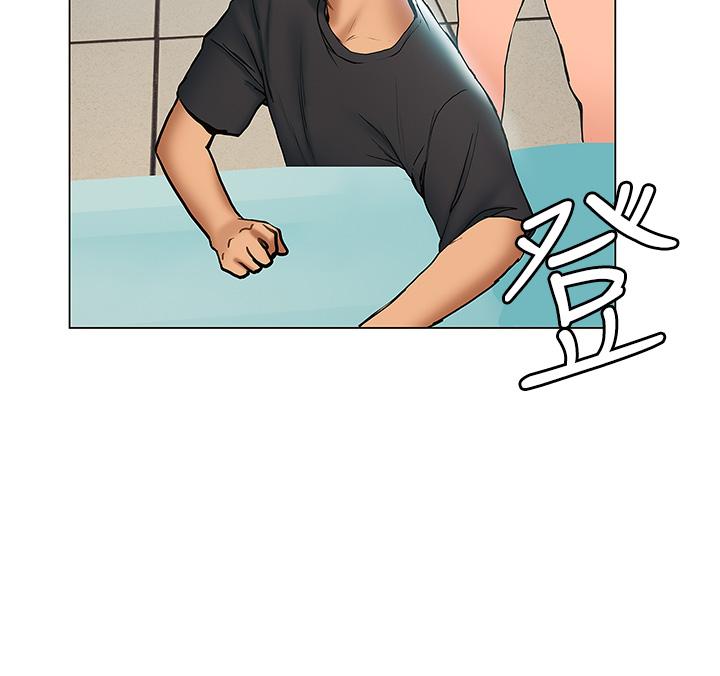 Understanding of Flirting Raw Chapter 21 Page 35