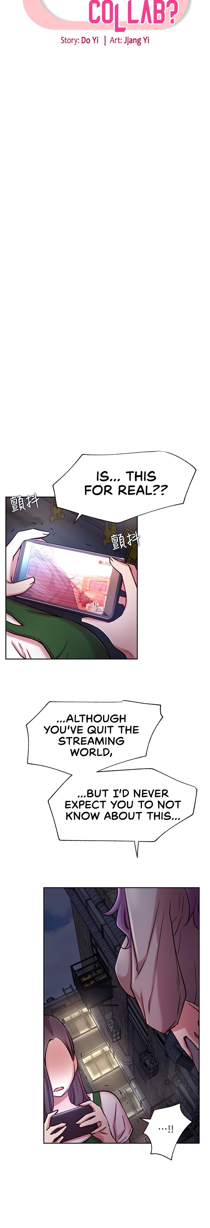 Live With Do You Want To Do It Chapter 43 Page 4