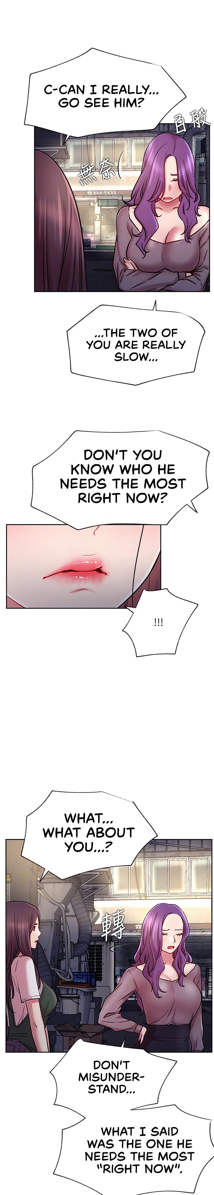 Live With Do You Want To Do It Chapter 43 Page 7