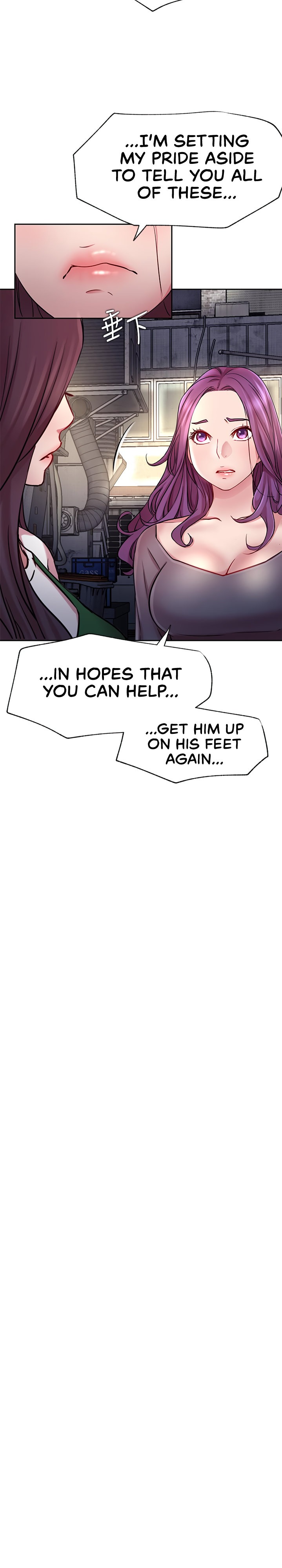 Live With Do You Want To Do It Chapter 43 Page 8