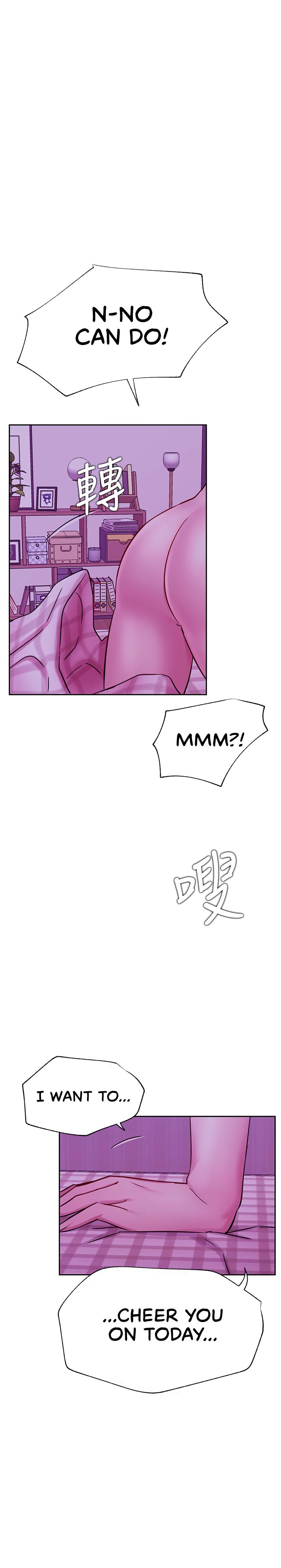 Live With Do You Want To Do It Chapter 44 Page 10