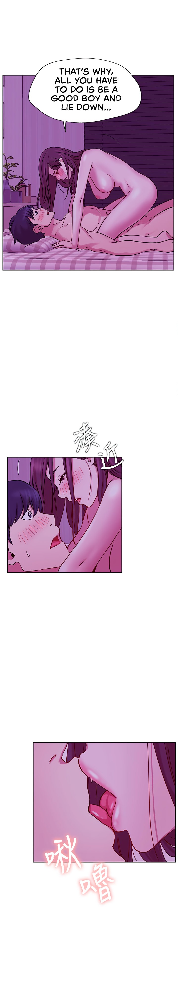 Live With Do You Want To Do It Chapter 44 Page 11