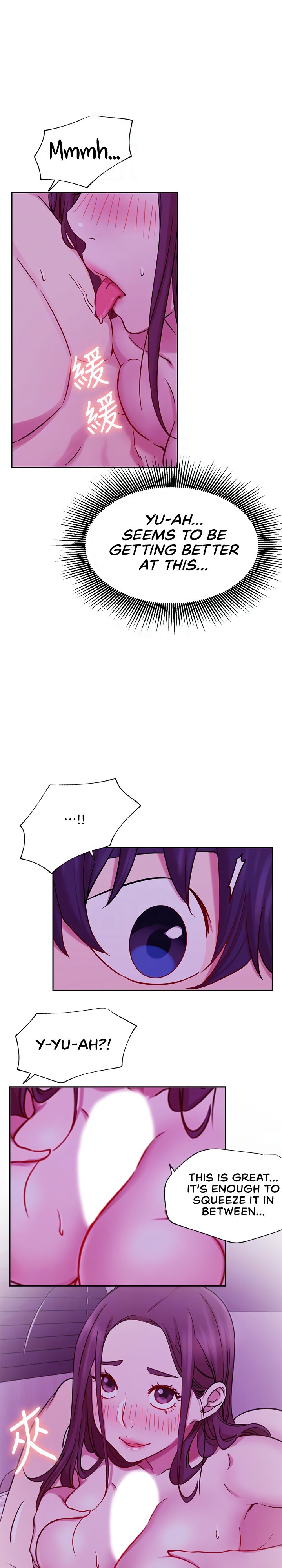 Live With Do You Want To Do It Chapter 44 Page 12