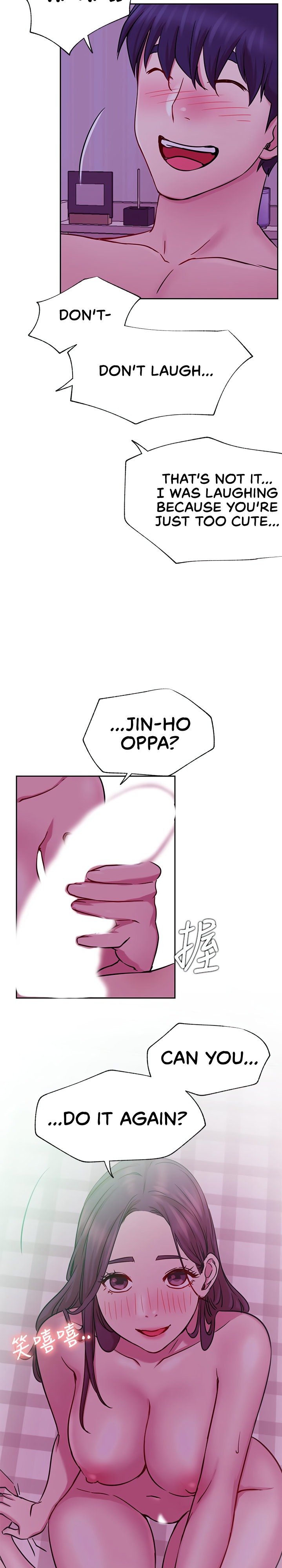 Live With Do You Want To Do It Chapter 44 Page 17