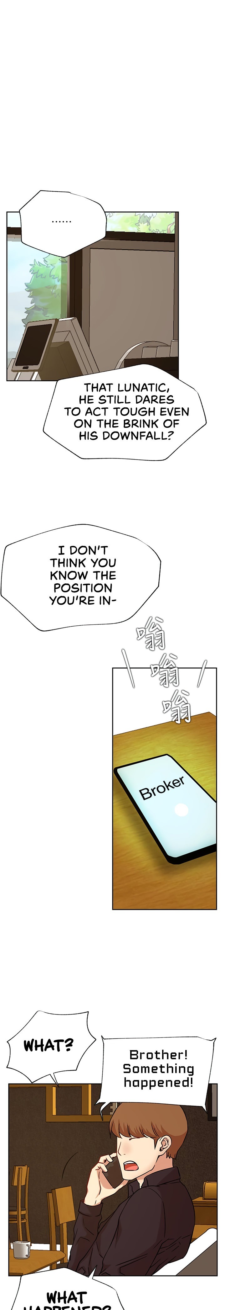 Live With Do You Want To Do It Chapter 44 Page 31