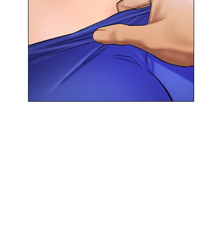Understanding of Flirting Raw Chapter 23 Page 20