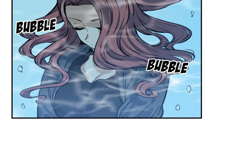 Excuse me, This is my Room Chapter 118 Page 2