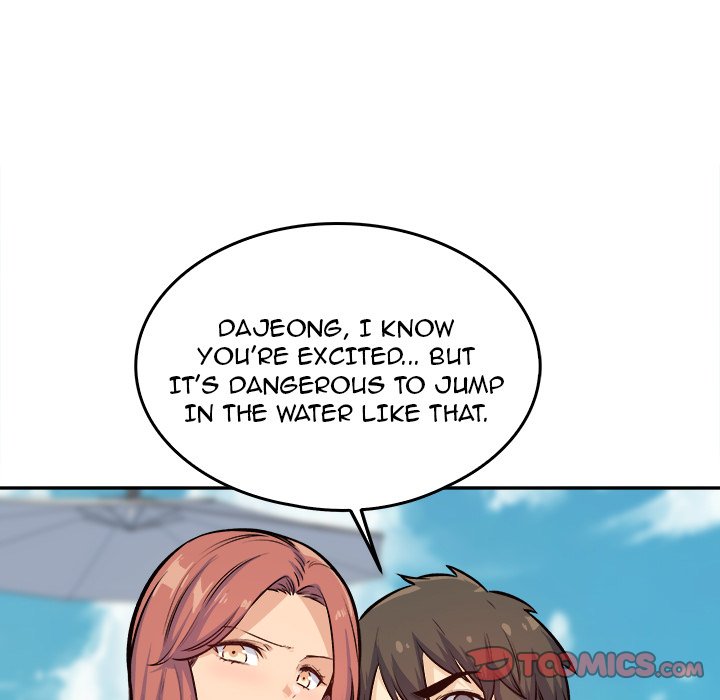 Excuse me, This is my Room Chapter 119 Page 9
