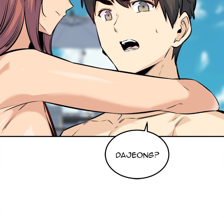 Excuse me, This is my Room Chapter 119 Page 12