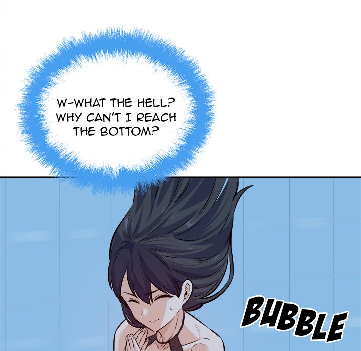 Excuse me, This is my Room Chapter 119 Page 13