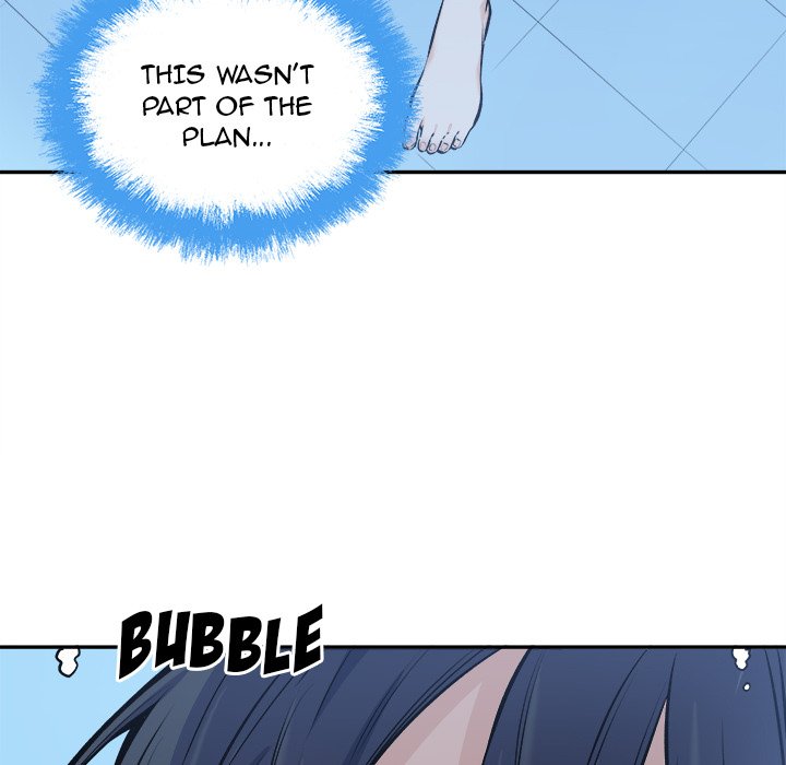 Excuse me, This is my Room Chapter 119 Page 23