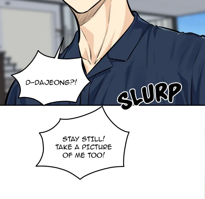 Excuse me, This is my Room Chapter 118 Page 31
