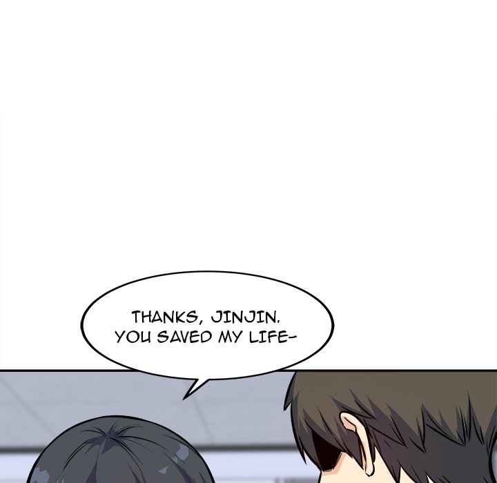 Excuse me, This is my Room Chapter 119 Page 41