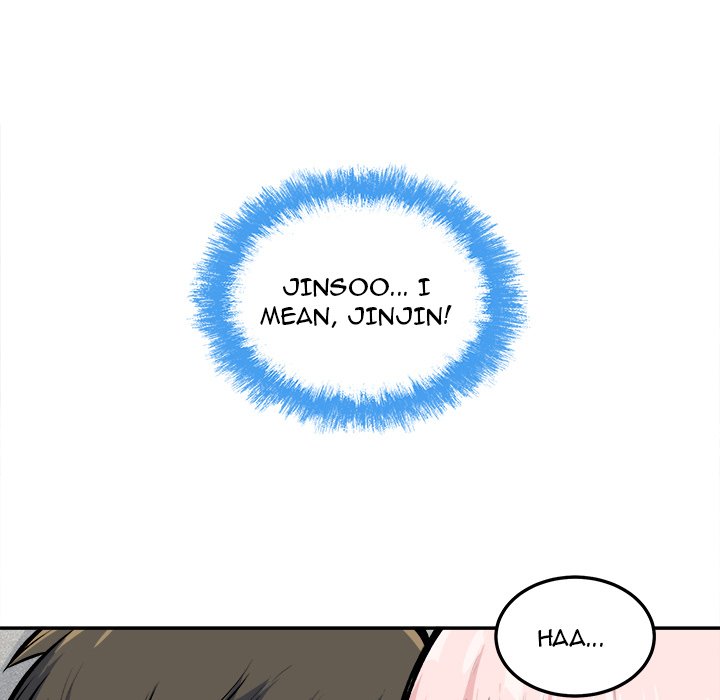 Excuse me, This is my Room Chapter 118 Page 54