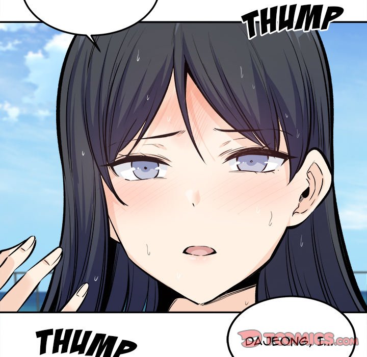 Excuse me, This is my Room Chapter 119 Page 57