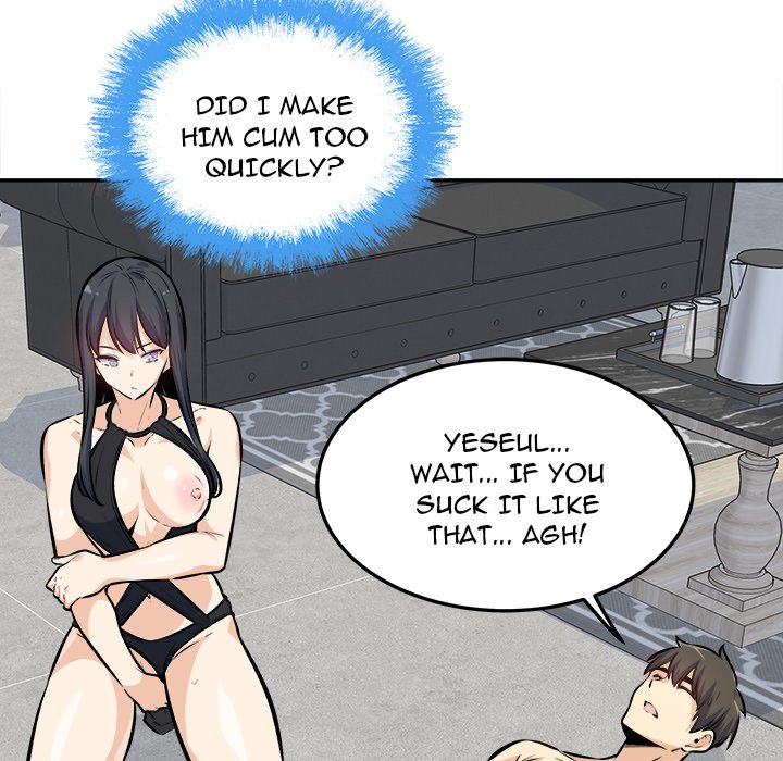 Excuse me, This is my Room Chapter 118 Page 62