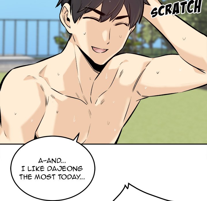 Excuse me, This is my Room Chapter 119 Page 68