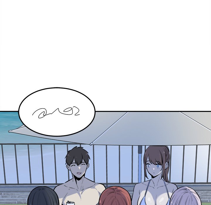 Excuse me, This is my Room Chapter 119 Page 85
