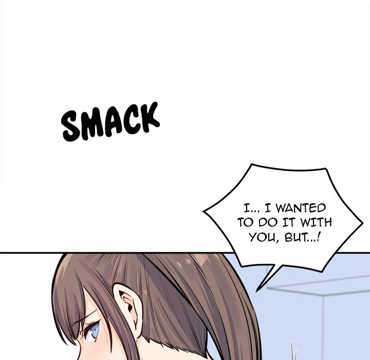 Excuse me, This is my Room Chapter 119 Page 97