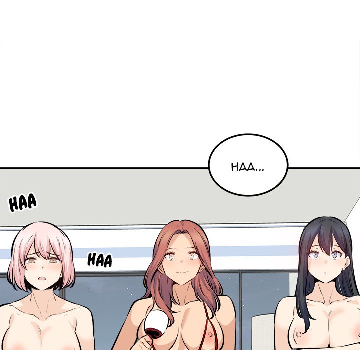 Excuse me, This is my Room Chapter 119 Page 104
