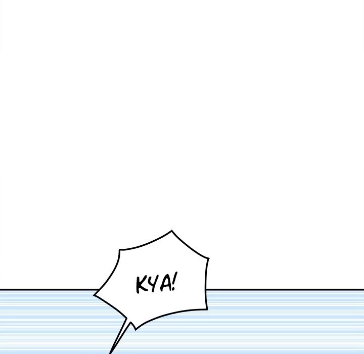 Excuse me, This is my Room Chapter 118 Page 108
