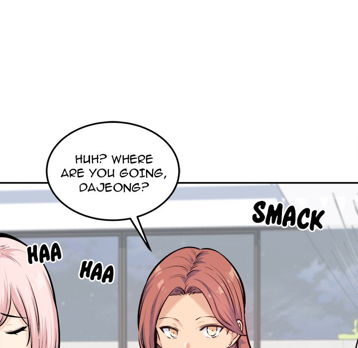 Excuse me, This is my Room Chapter 119 Page 109