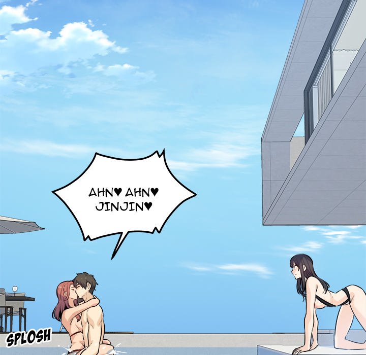 Excuse me, This is my Room Chapter 118 Page 137